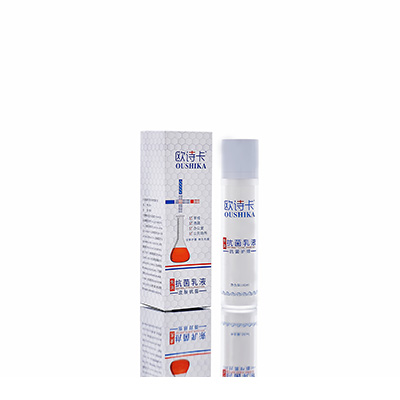 多用途抗菌乳液洛江